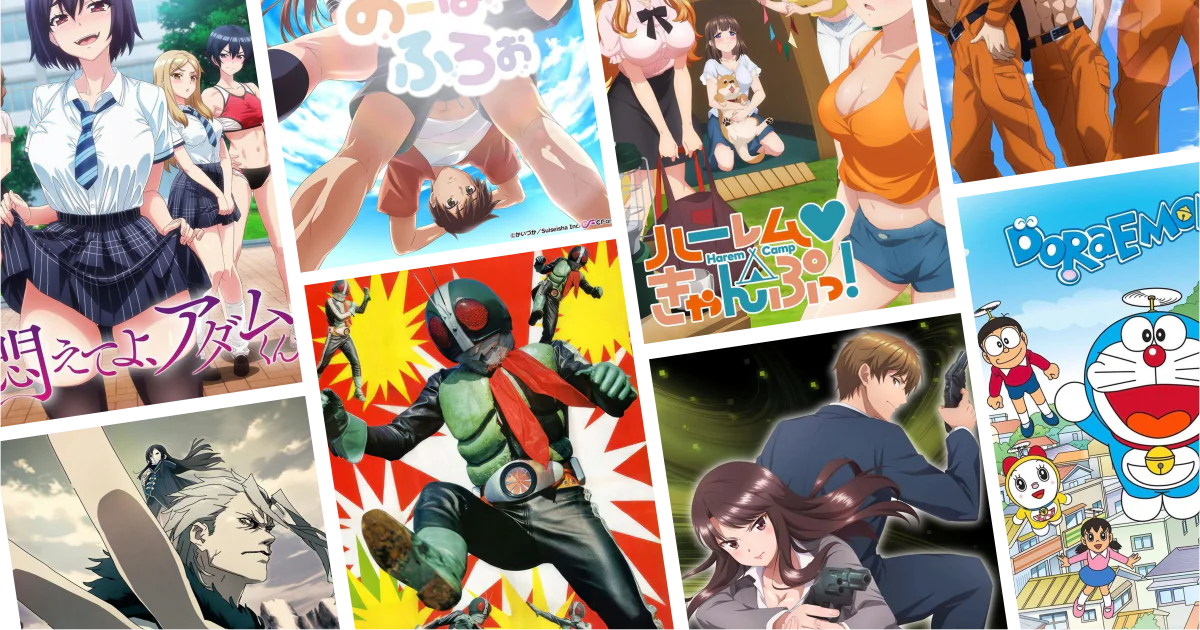 Collage of eight japanese series posters from 100 Japanese Series to Watch
