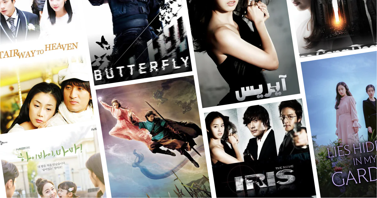 Collage of eight movies and TV series posters from 10 Kim Tae Hee Movies and Series to Watch: Romance, drama, and classic Korean heroine roles