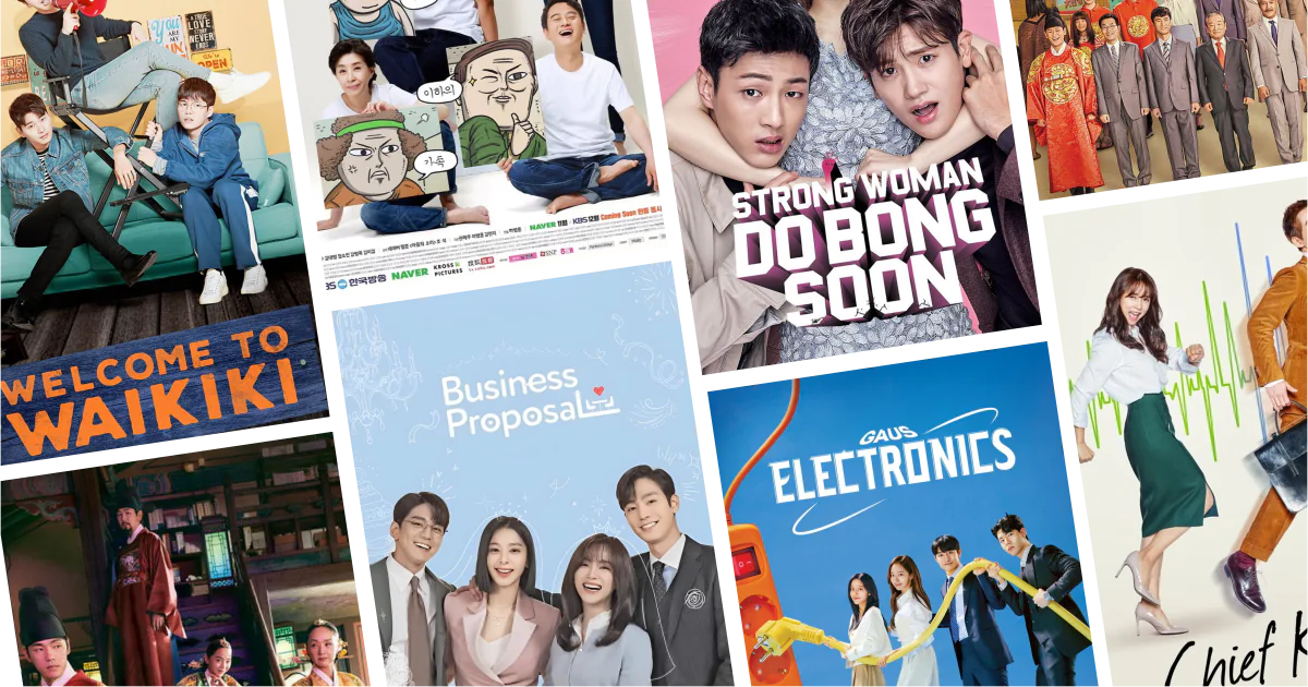 คอลลาจโปสเตอร์ซีรีส์เกาหลีตลก 8 เรื่องจากลิสต์ 20 ซีรีส์เกาหลีตลกน่าดู ฮา เบาสมอง คาแรกเตอร์จัด และคอมเมดี้ K-Drama