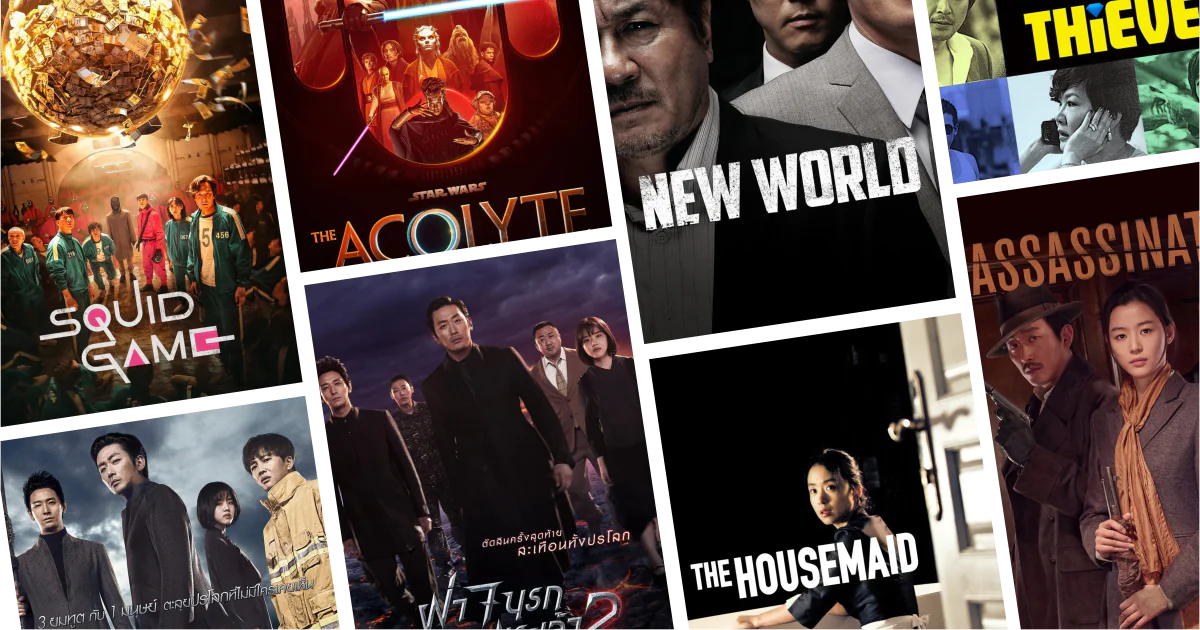 Collage of eight movies and TV series posters from 30 Lee Jung Jae Movies and Series to Watch: From Squid Game to intense Korean cinema