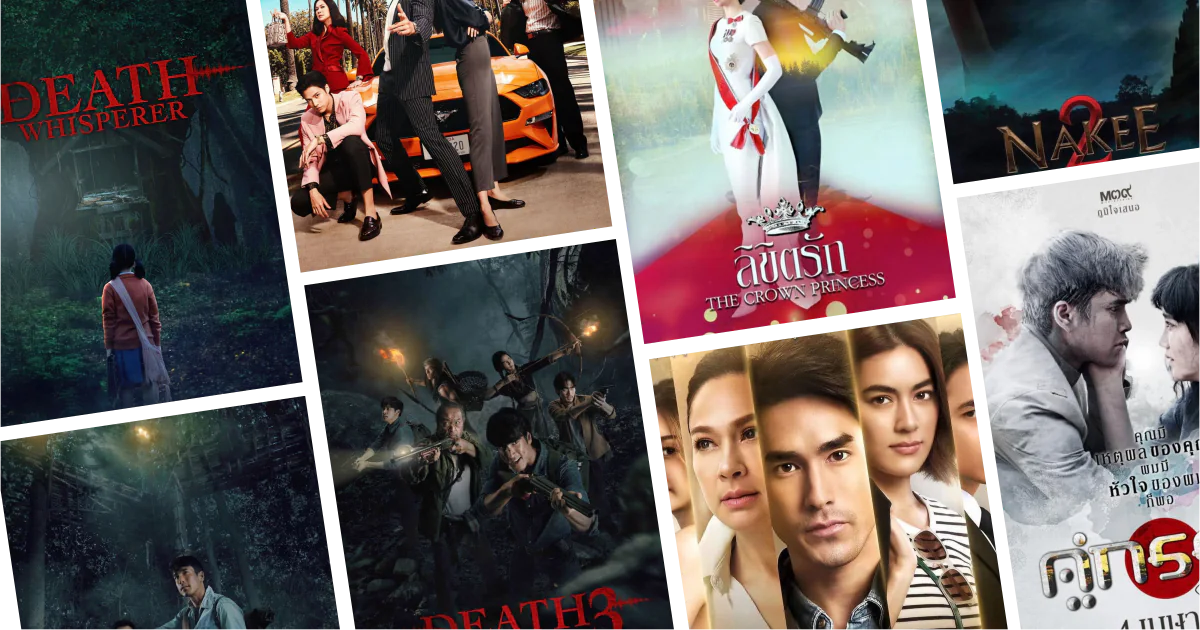 Collage of eight movies and TV series posters from 20 Nadech Kugimiya Movies and Series to Watch: Romance, drama, and beloved Thai leading-man roles