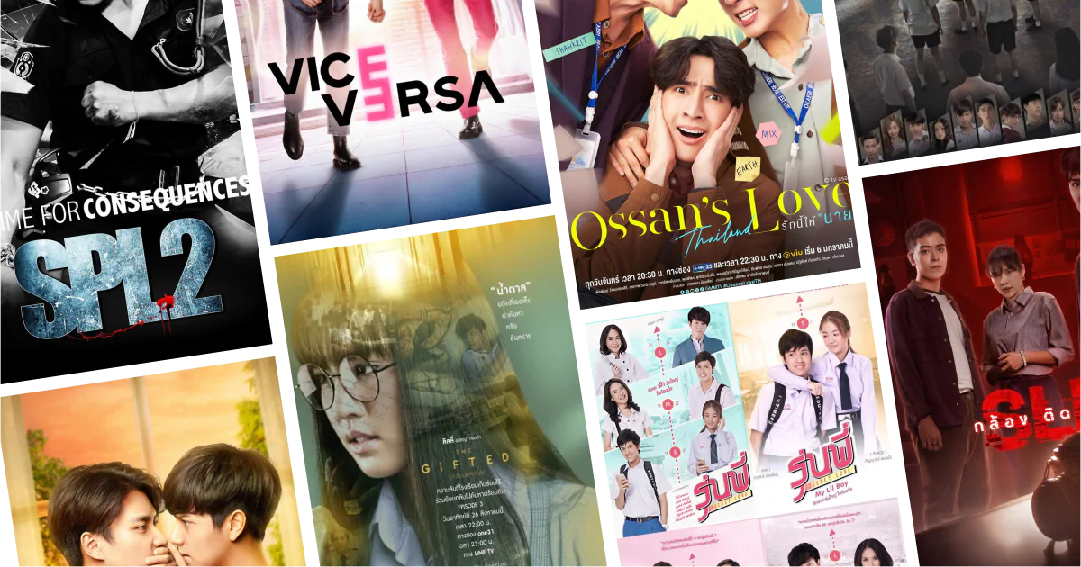 Collage of eight movies and TV series posters from 30 Nanon Korapat Movies and Series to Watch: Romance, drama, and quality youth performances