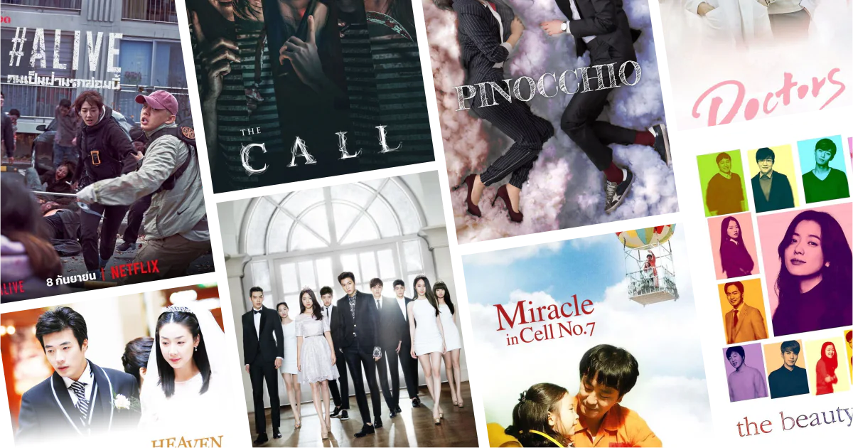 Collage of eight movies and TV series posters from 30 Park Shin Hye Movies and Series to Watch: Romance, drama, and beloved K-drama heroine roles
