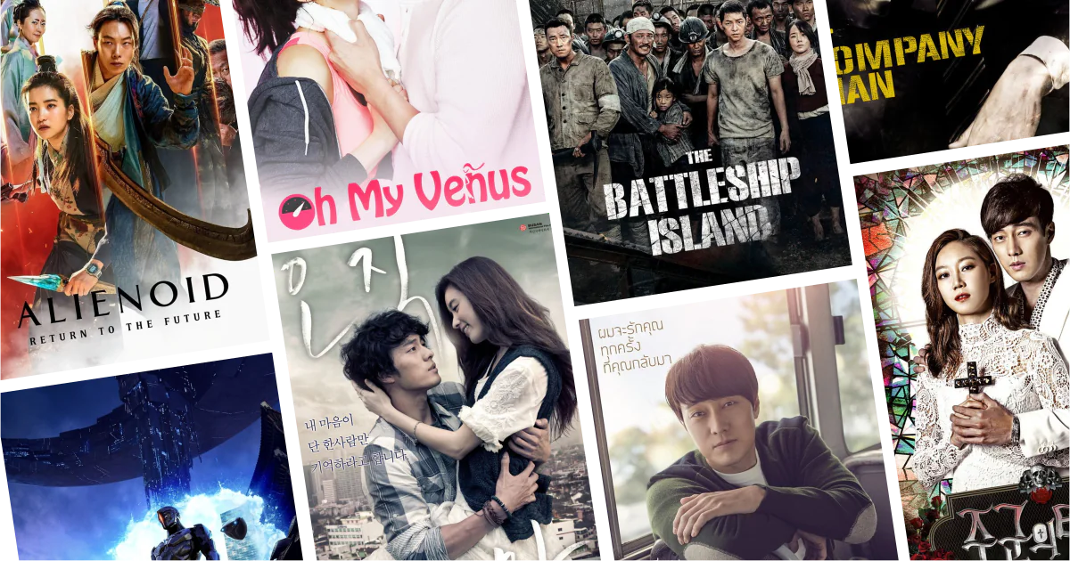 Collage of eight movies and TV series posters from 30 So Ji Sub Movies and Series to Watch: Romance, drama, action, and brooding leading-man roles