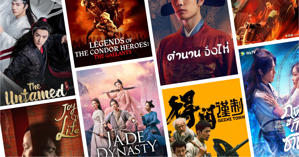 Collage of eight movies and TV series posters from 10 Xiao Zhan Movies and Series to Watch: Period drama, fantasy, and fan-favorite Chinese series
