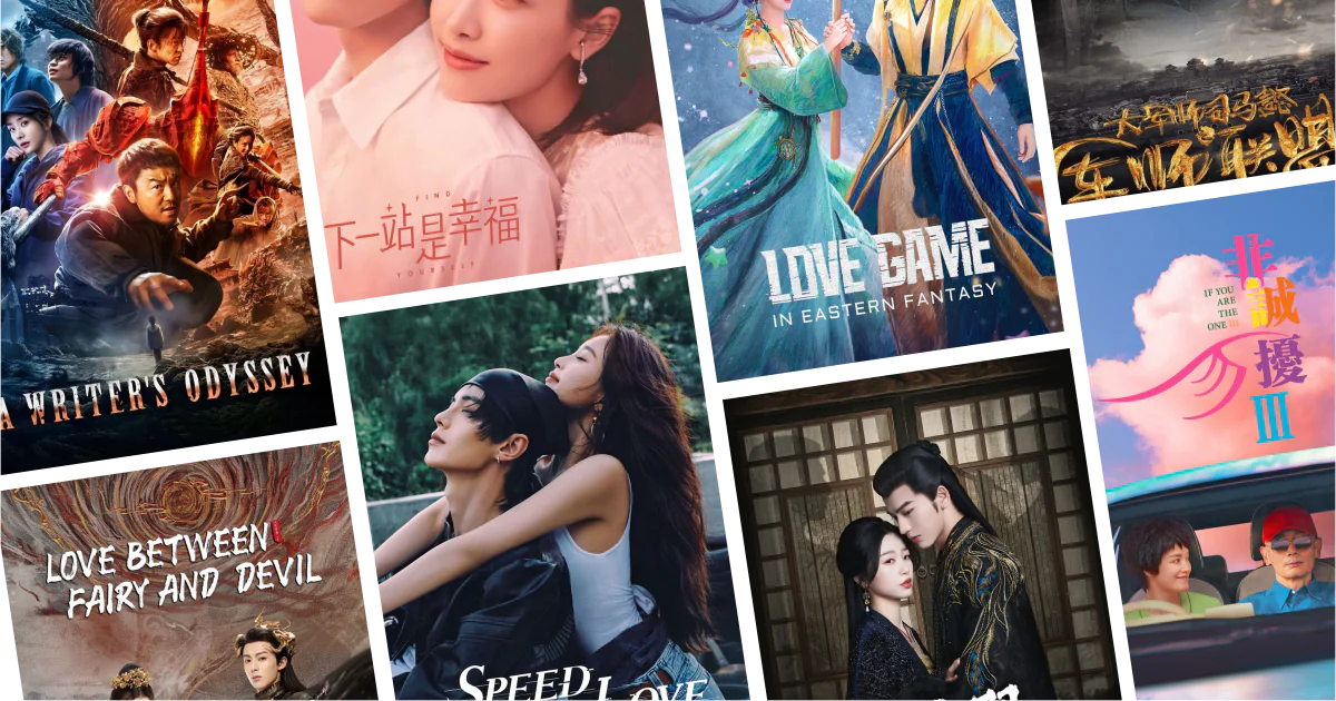Collage of eight movies and TV series posters from 20 Yu Shuxin Movies and Series to Watch: Romance, fantasy, and bright charming roles