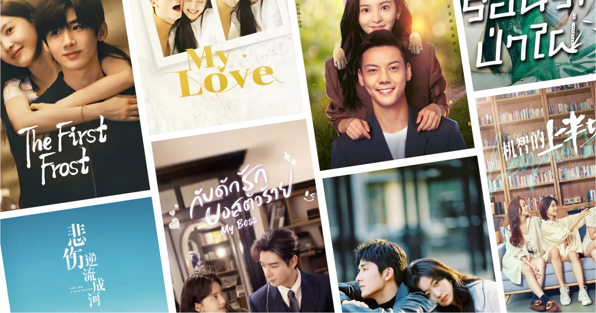 Collage of eight movies and TV series posters from 20 Zhang Ruonan Movies and Series to Watch: Romance, drama, and memorable youth roles